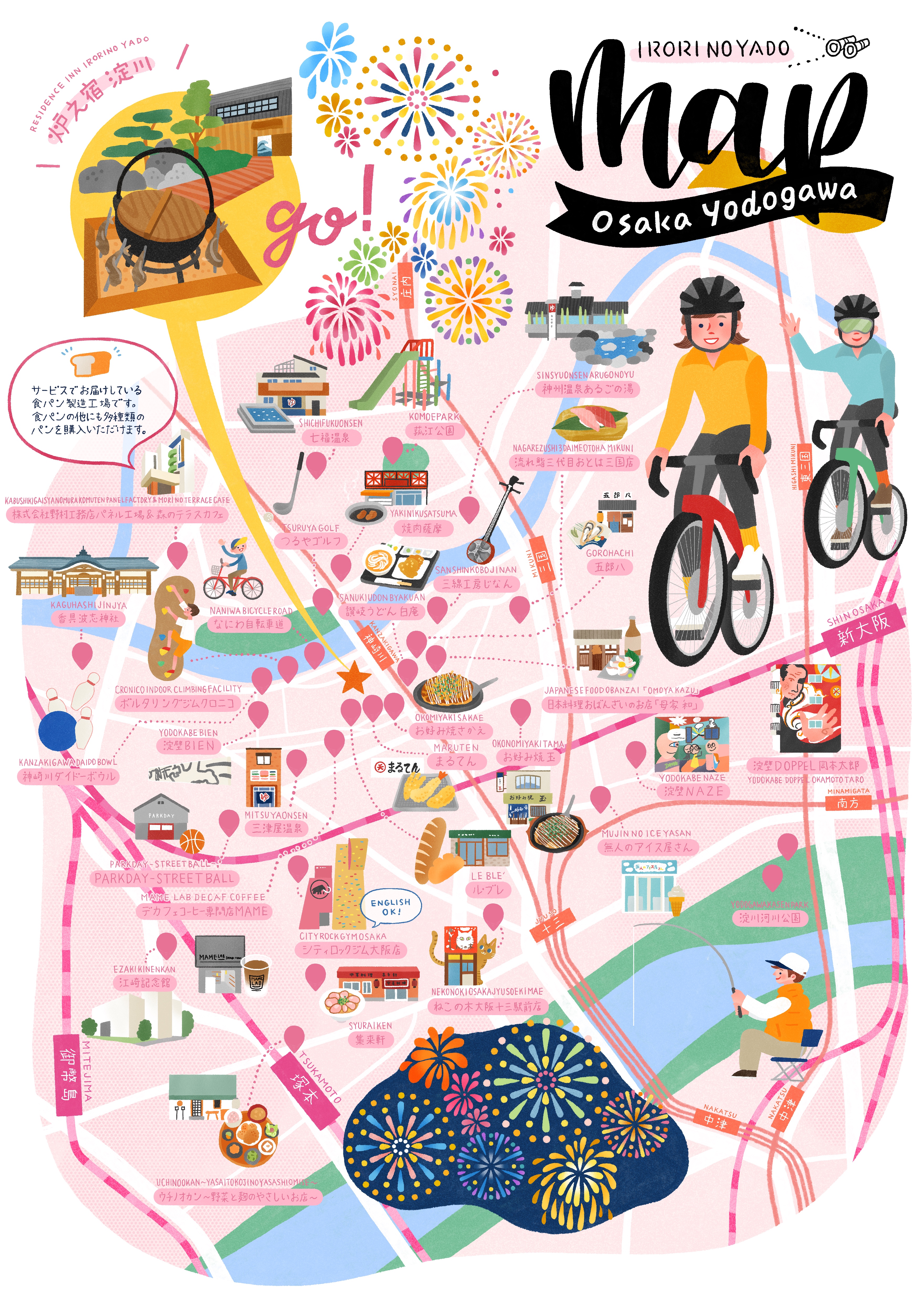 Osaka Minami MAP