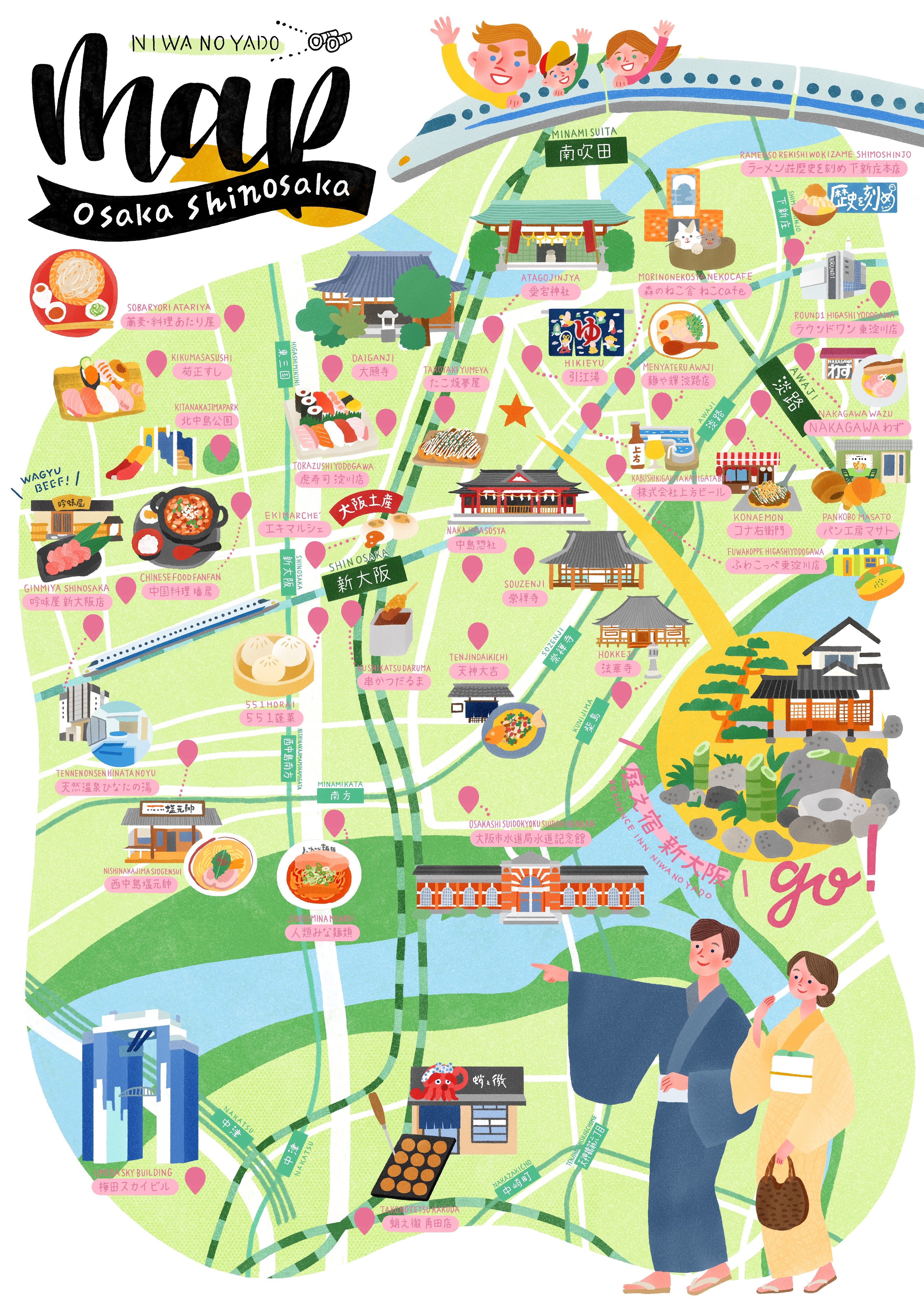 Osaka Shinosaka MAP